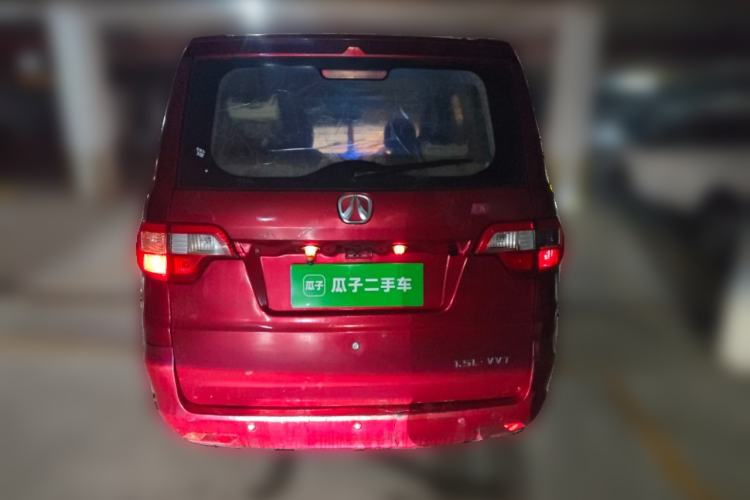 Used BAIC Weiwang M20 2014 1.5L Luxury Version BJ415B