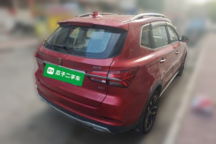 Used Roewe RX5 2016 20T Two-Wheel Drive Automatic Internet Smart Edition Rear Right 45 Deg