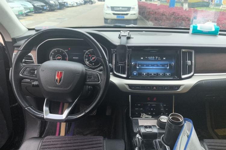 Used Hongqi HS7 2019 3.0T Automatic All-Wheel Drive Smart Connect Flagship Edition Center Console