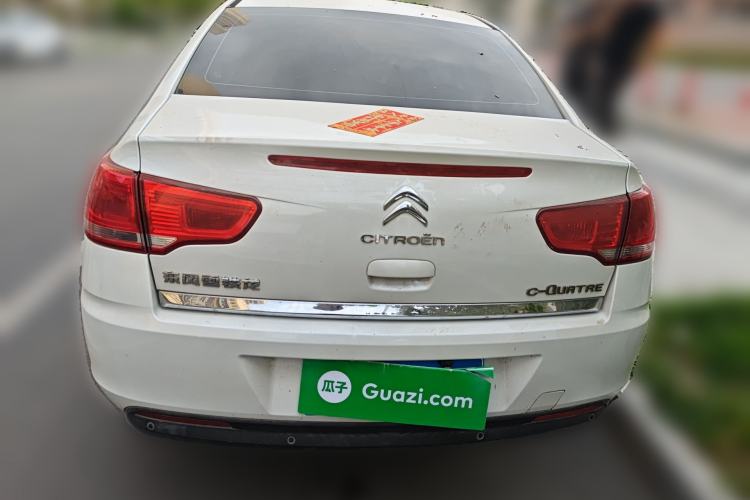 Used Citroen C-Quatre 2014 1.6L Manual Car Connectivity Edition
