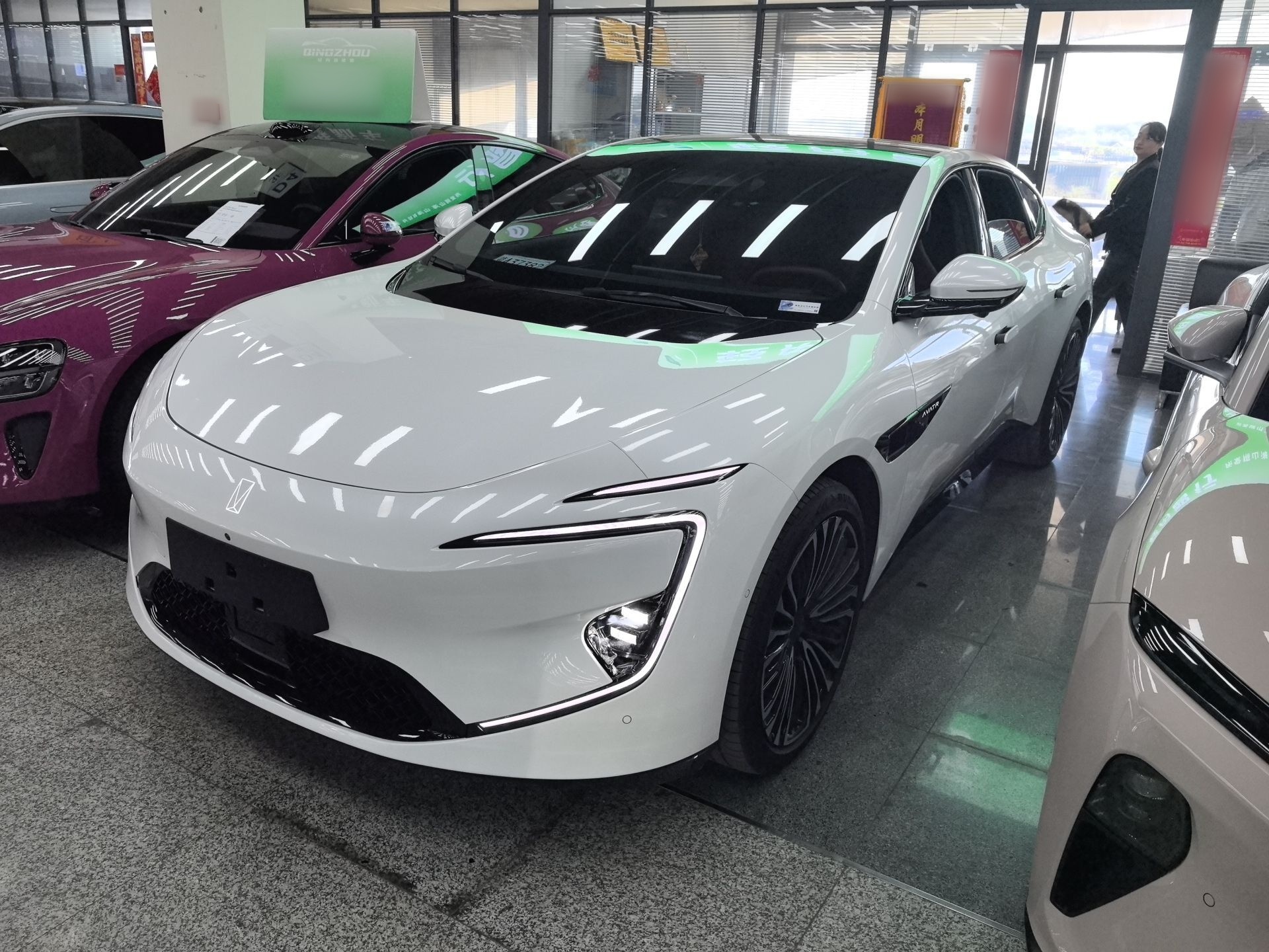 Parte inferior delantera