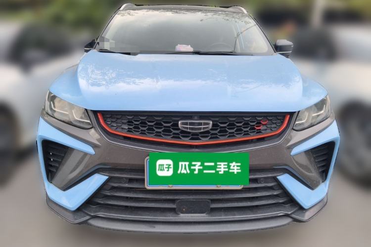 Used Geely Auto Coolray 2021 1.4T DCT Diamond Edition Front