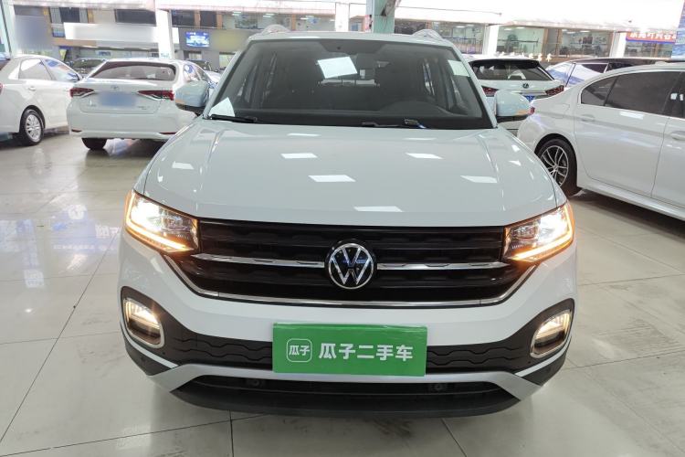 Used Volkswagen Tacqua 2021 1.5L Automatic Yue Zhi Lian Edition Front