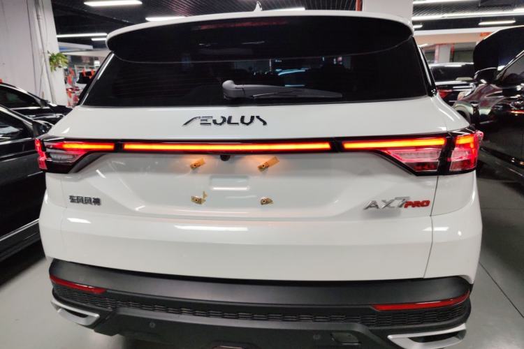 Used Dongfeng Aeolus AX7 2021 PRO 1.6T Automatic Business Edition