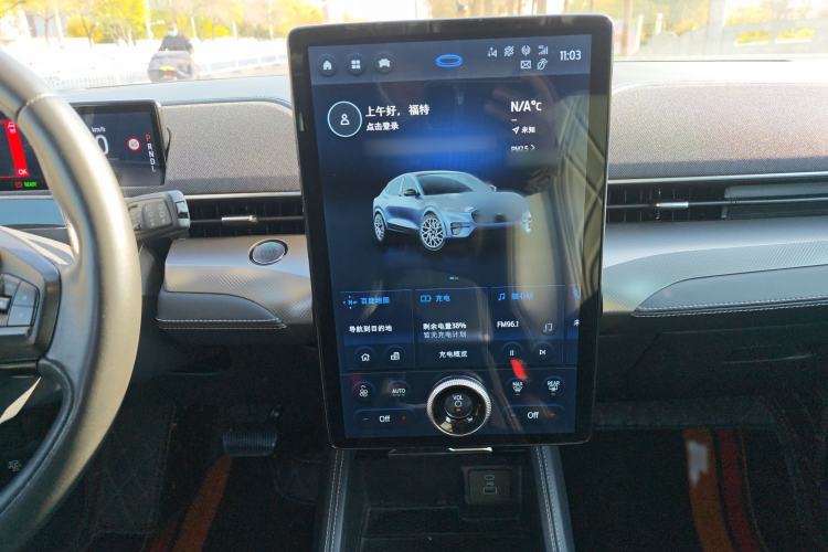 Used Ford Mustang Mach-E 2021 Leap Edition Rear-Drive Version (Standard Range)