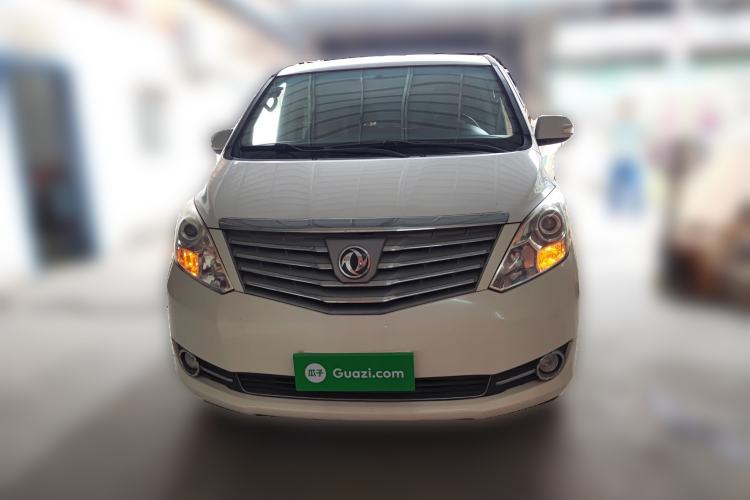 Used FORTHING CM7 2014 2.4L Manual Executive Model