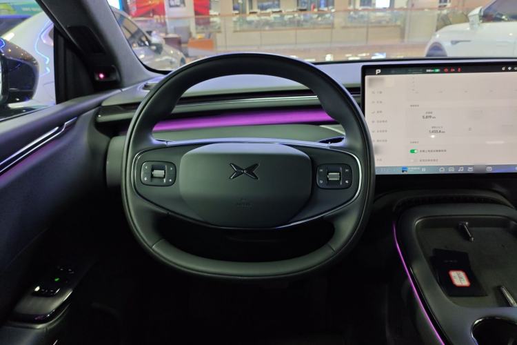 Used XPeng G7 2025 702 Max