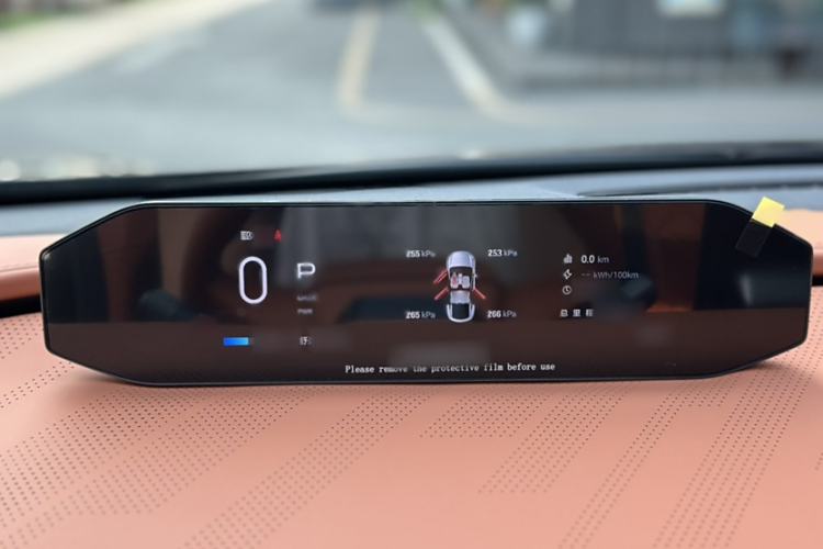 Used Hyptec HT 2024 825鸥翼 LiDAR Edition