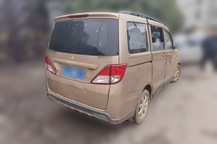 Used CHANGAN KAICHENG Ounuo S 2014 1.5L Base Version Rear Right 45 Deg