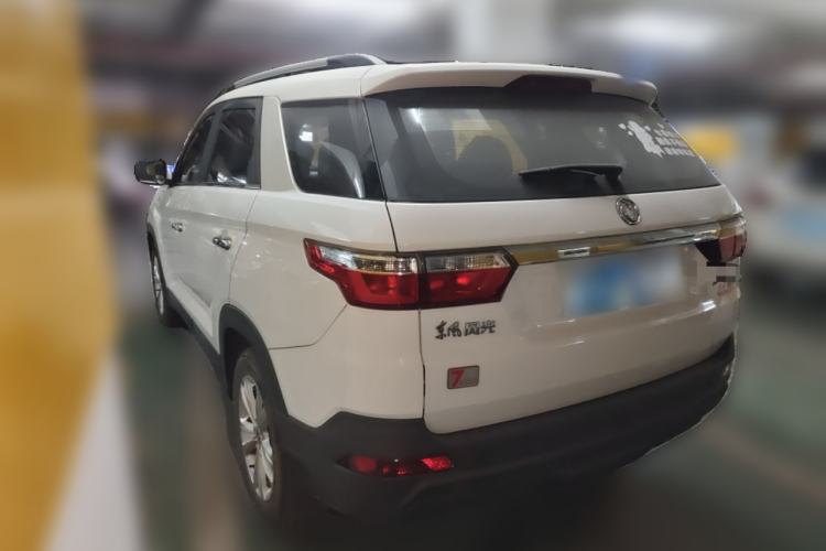 Used Dongfeng Fengon S560 2019 1.8L CVT Elite Model

