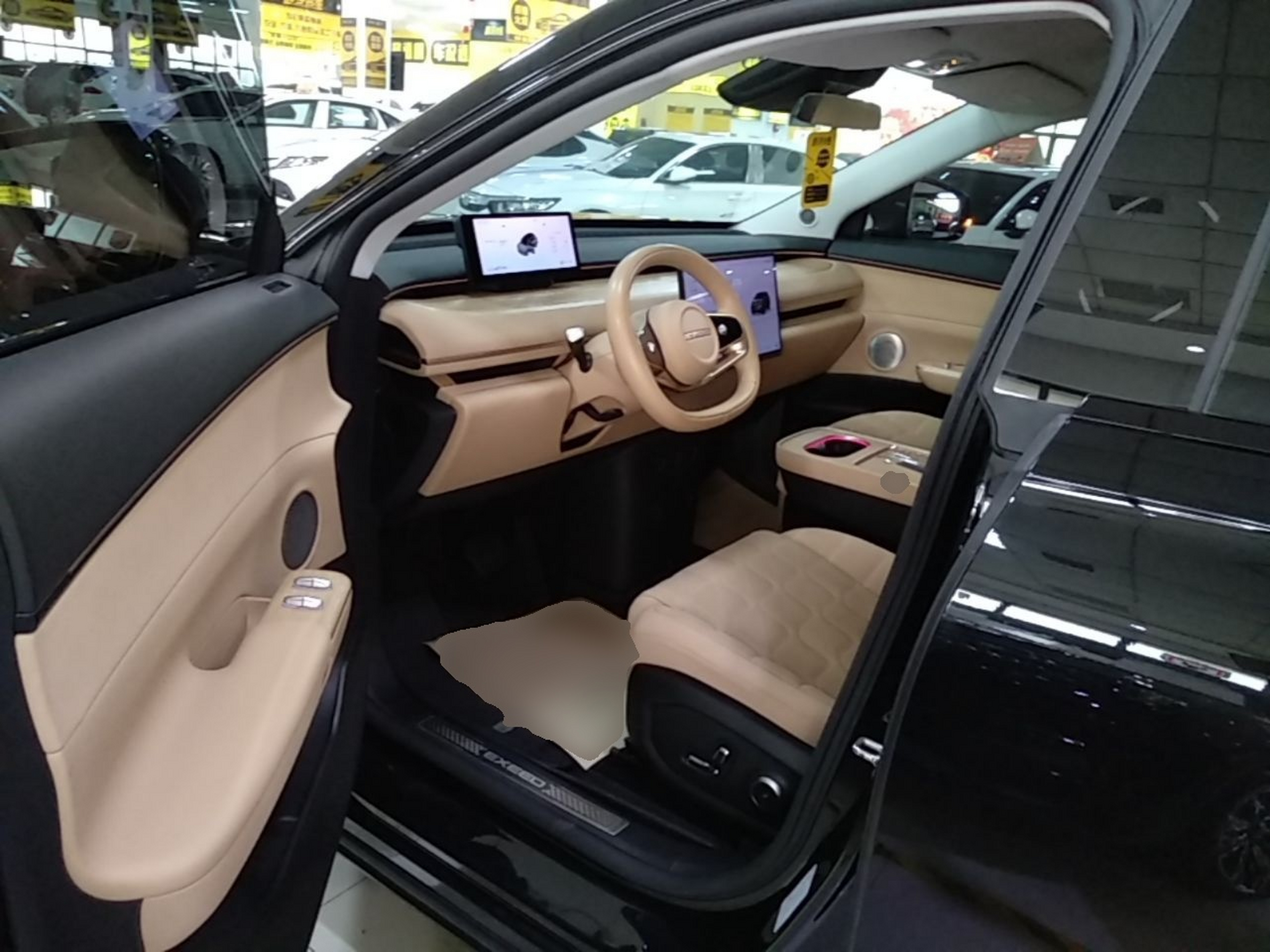 Front Interior