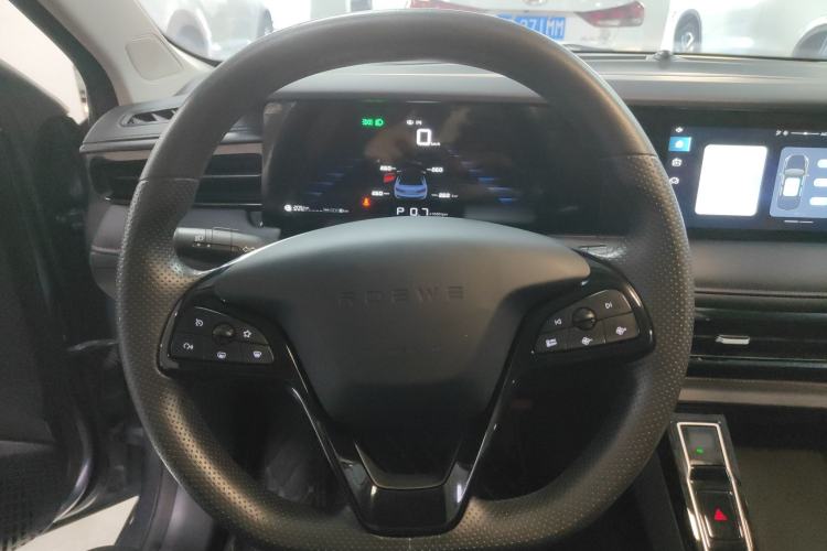 Used Roewe i5 2023 1.5L CVT Luxury Edition