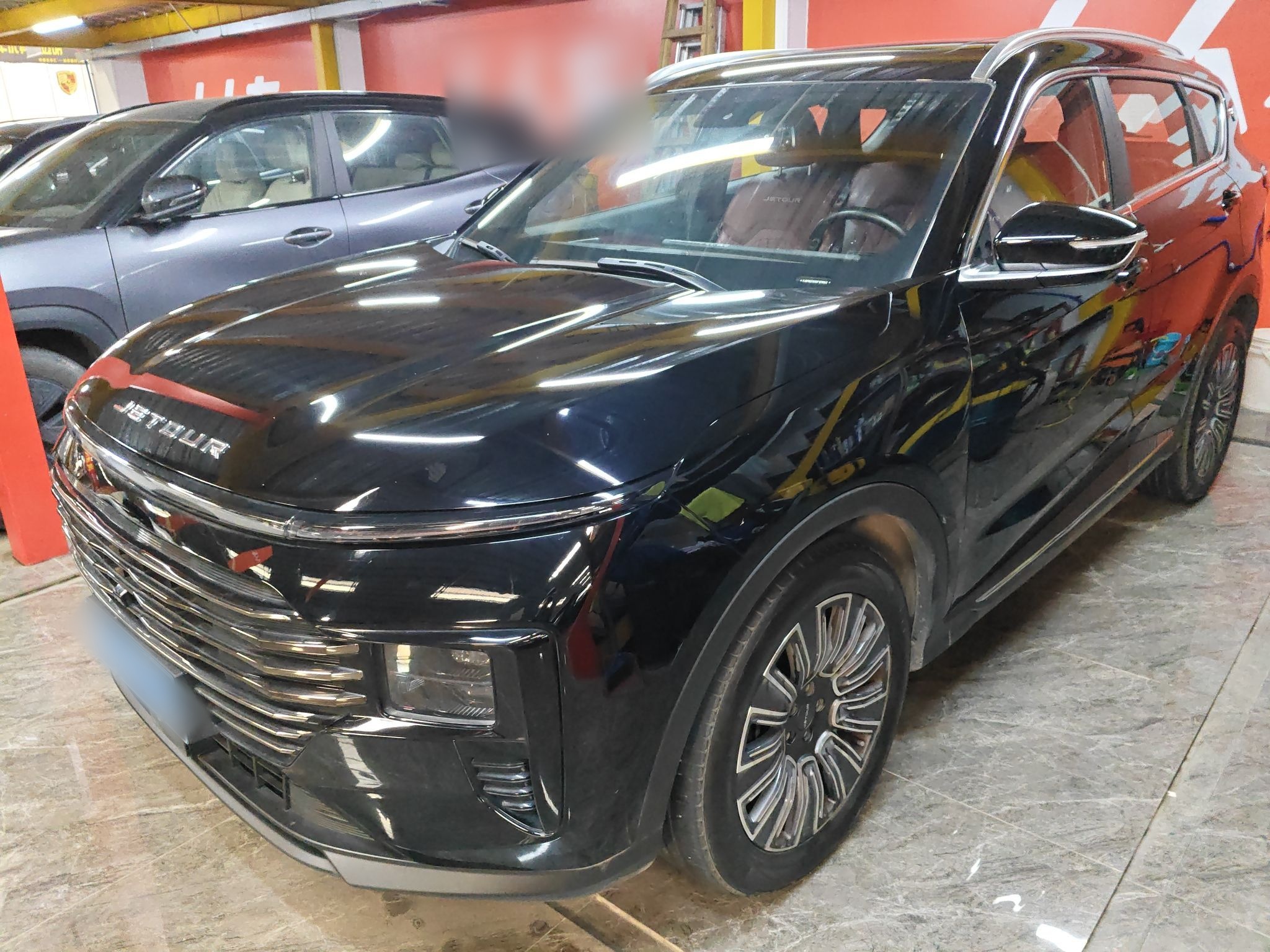 Parte inferior delantera