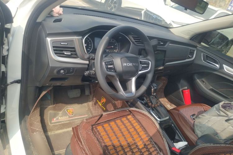 Used Roewe RX3 2021 PRO 1.6L CVT Elite Model