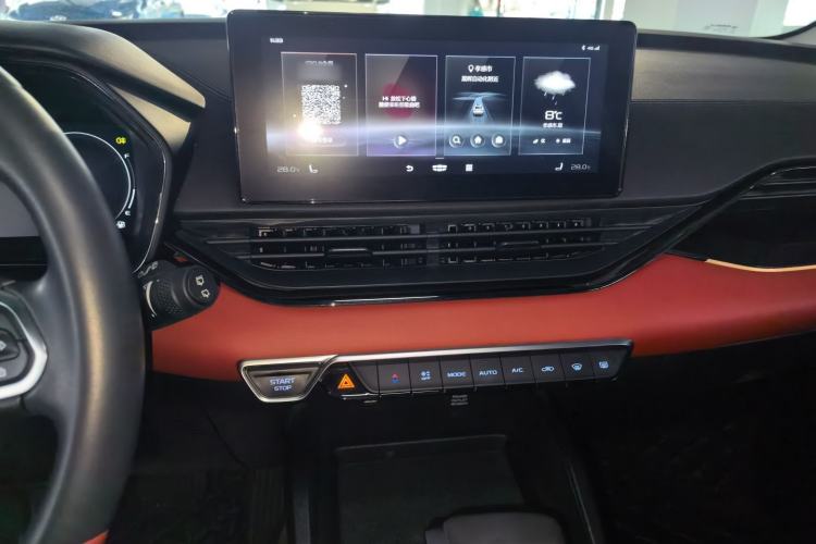 Used Geely Auto Emgrand S 2021 1.4T CVT Prestige Edition