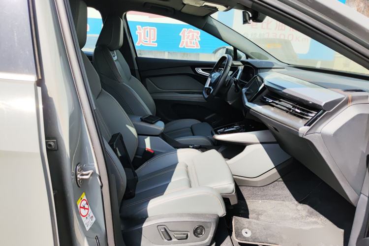 Used Audi Q4 e-tron 2024 40 e-tron Adventure Edition