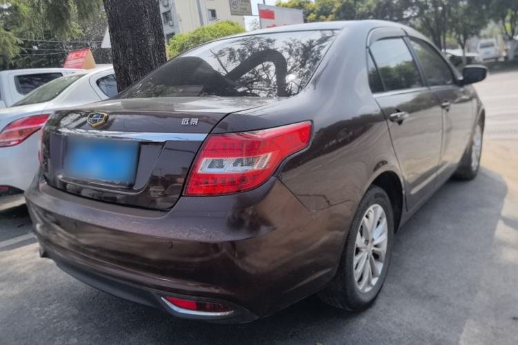 Used Geely Auto Vision 2016 1.5L Manual Happiness Edition
