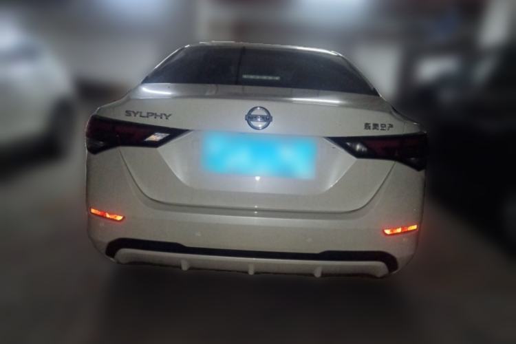 Used Nissan Sylphy 2022 1.6L XL CVT Enjoyment Edition
