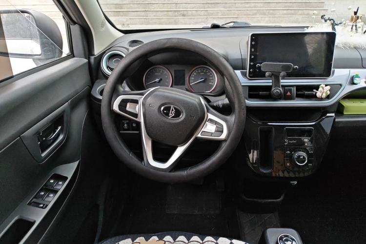 Used LINGBOX 2021 – Cai Wenji Edition Steering Wheel