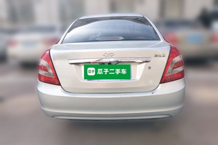 Used Chery Cowin 3 2010 1.5L Manual Comfort Edition