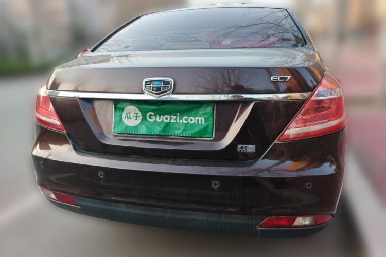 Used Geely Auto Emgrand 2014 Sedan 1.5L Manual Elite Model