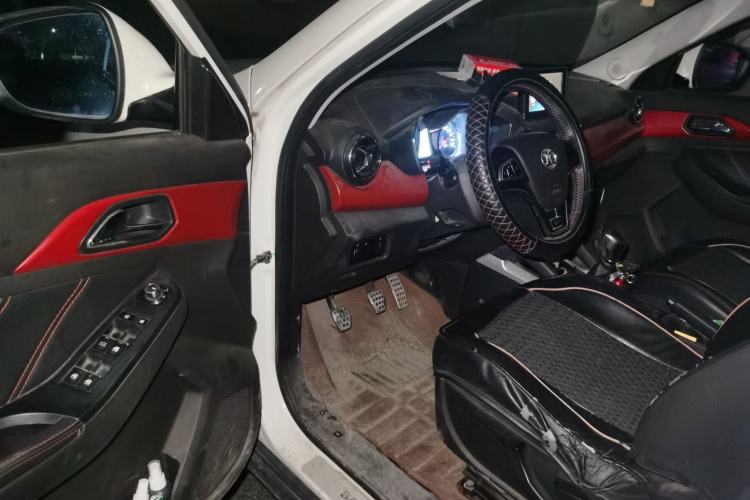 Used BAIC Senova X35 2016 1.5L Manual Elite Edition