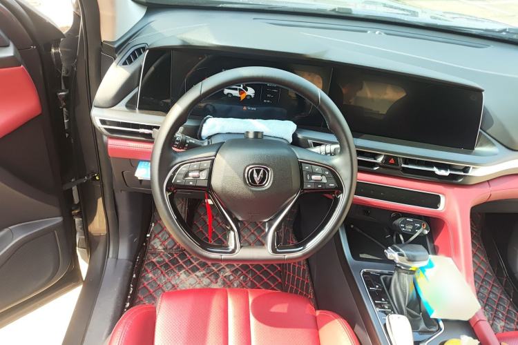 Used CHANGAN CS75 PLUS 2020 1.5T Automatic Luxury Version