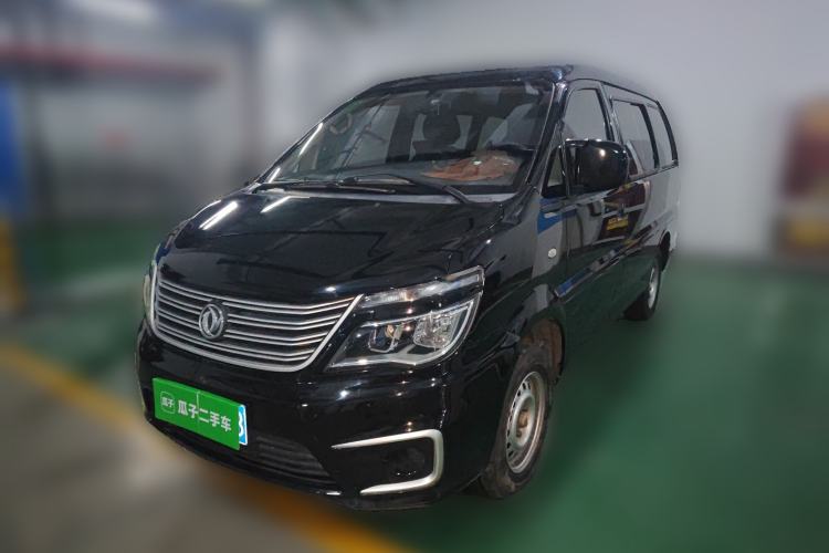 Used FORTHING Lingzhi 2020 M5 1.6L Practical Model