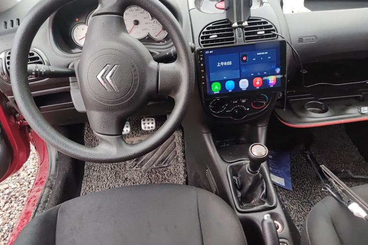 Used Citroen C2 2010 1.4L Manual Comfort Edition Center Console