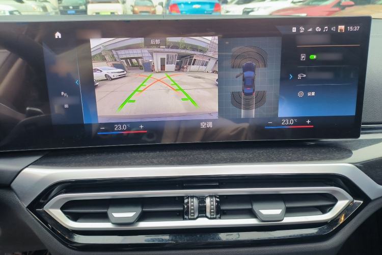 Used BMW 3 Series 2023 325Li M Sport Package
