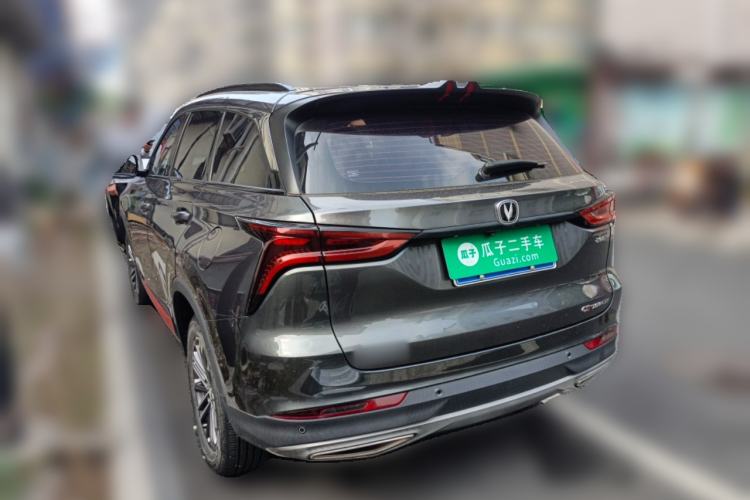 Used CHANGAN CS75 PLUS 2022 1.5T Automatic Luxury Model
