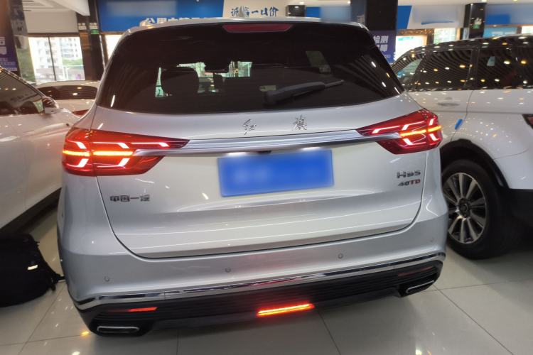 Used Hongqi HS5 2022 Revised Version 2.0T Smart Connect Flagship Edition Rear