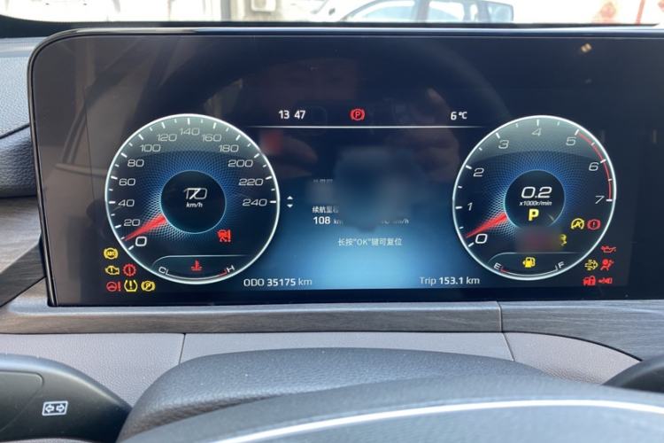 Used Ford Equator 2023 EcoBoost 225 Premier 7-Seater (2/2/3)
