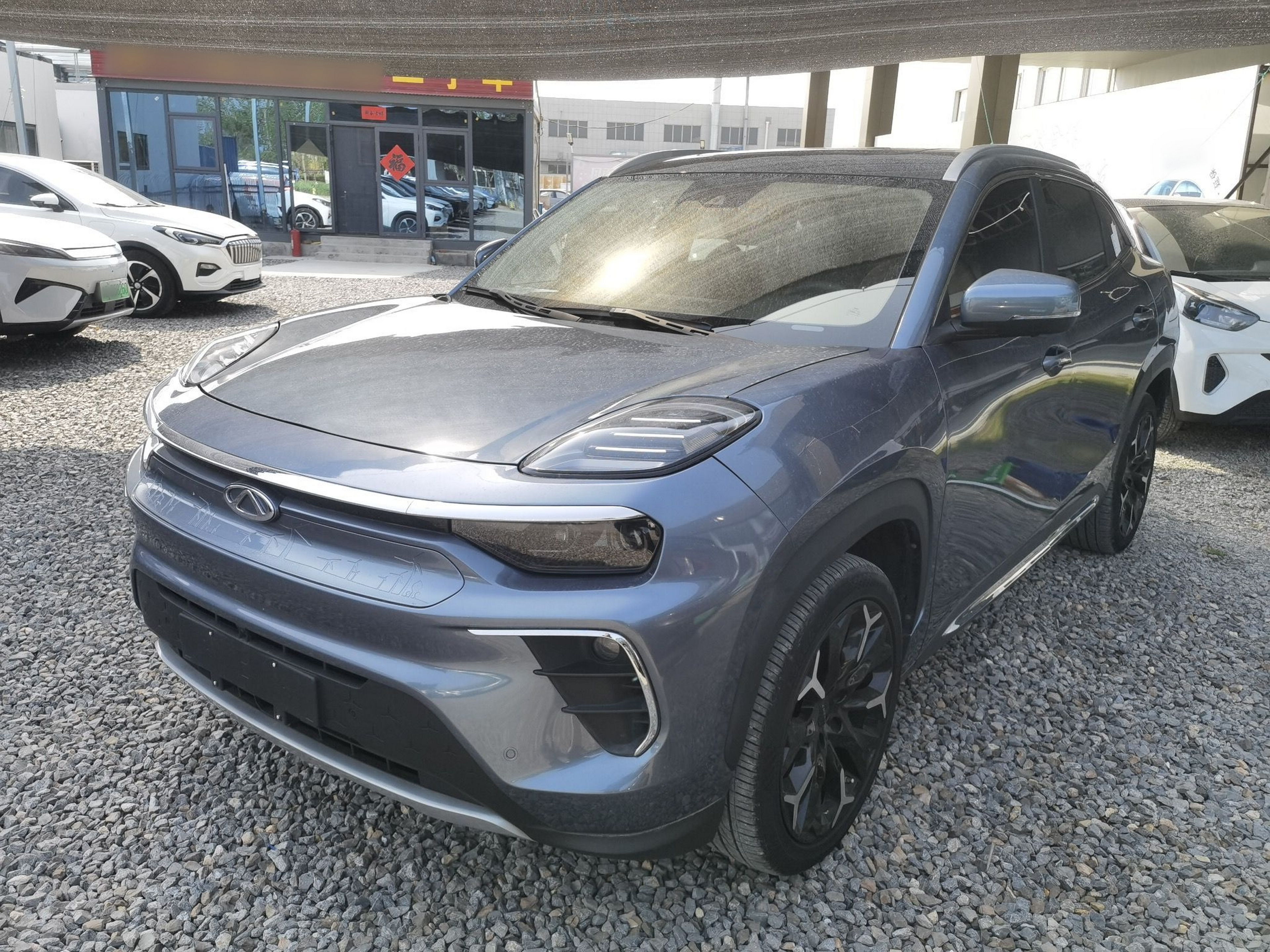 Parte inferior delantera