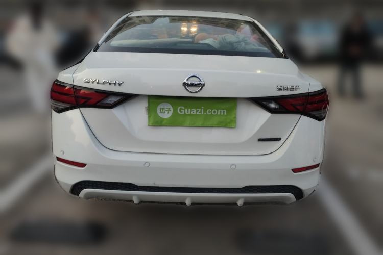 Used Nissan Sylphy 2020 1.6L XL CVT Enjoyment Edition
