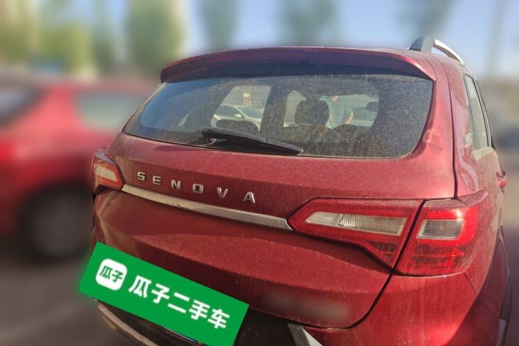 Used BAIC Senova X25 2015 1.5L Manual Elite Edition
