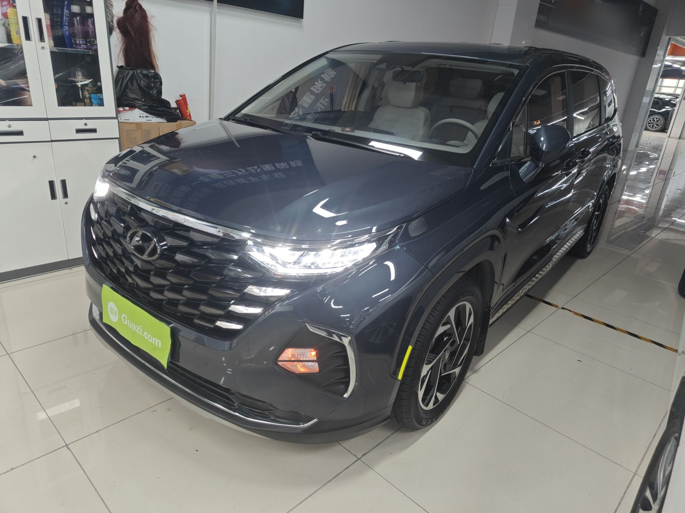 Parte inferior delantera