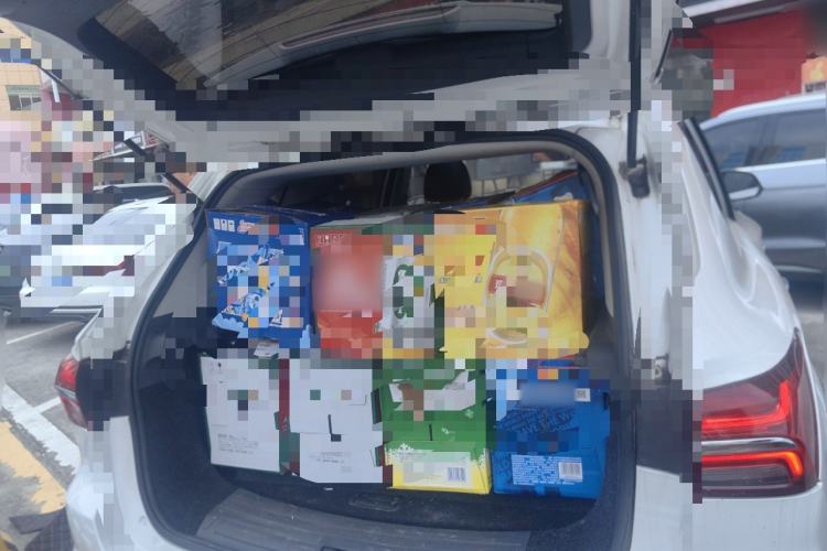 Used Roewe RX5 New Energy 2019 eRX5 50T Internet-Enhanced Flagship Edition Trunk