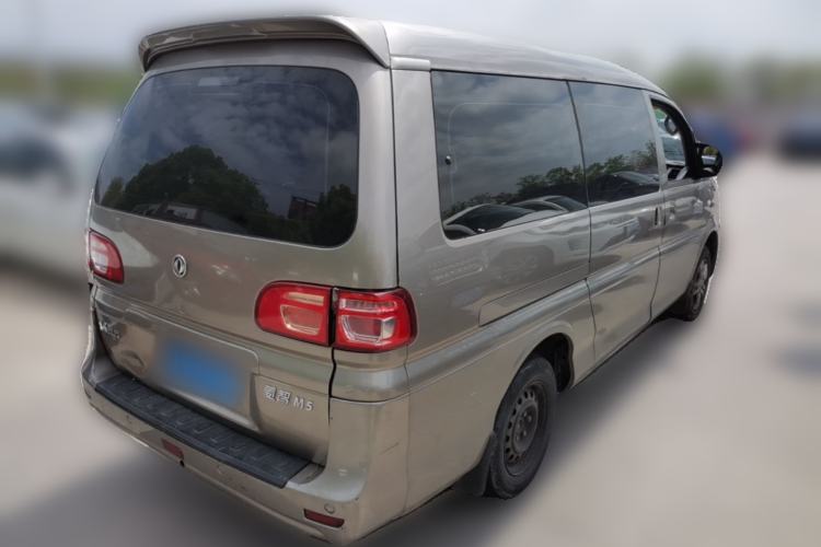 Used FORTHING Lingzhi 
