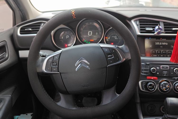 Used Citroen C4L 2016 1.2T Automatic Elite Model Steering Wheel