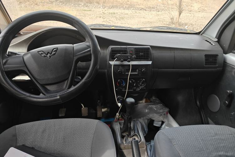 Used Wuling Rongguang S 