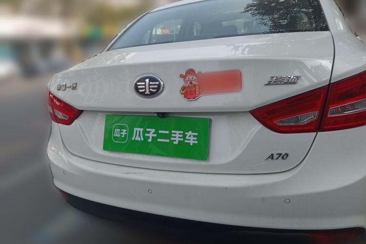 Used FAW Junpai A70 2016 1.6L Manual Luxury Edition
