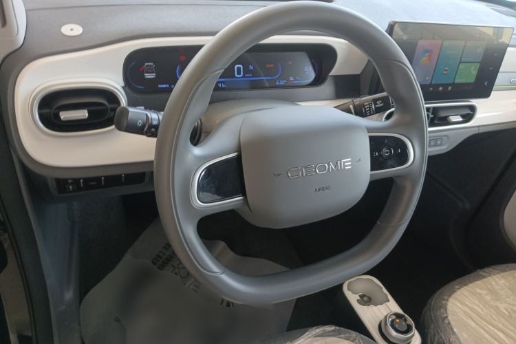 Used Geely Galaxy Panda 2025 210km Panda Kart