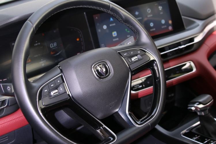 Used CHANGAN CS75 PLUS 2020 1.5T Automatic Elite Edition