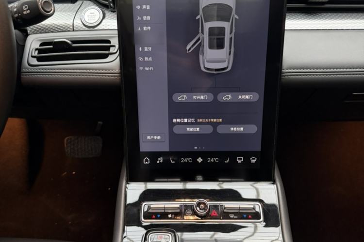 Used Qoros 7 2020 1.8T Cruise Luxury Model
