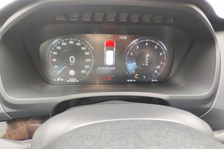 Used Volvo XC90 2015 T6 Zhiya Edition 7-seater
