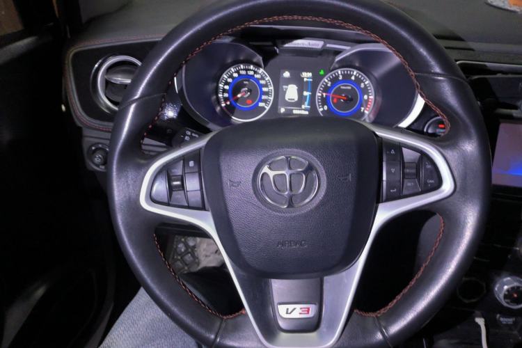 Used Brilliance V3 2016 1.5L Automatic Smart Version