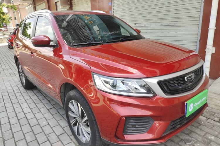 Used Geely Auto Vision X6 2020 1.4T CVT Luxury Edition
