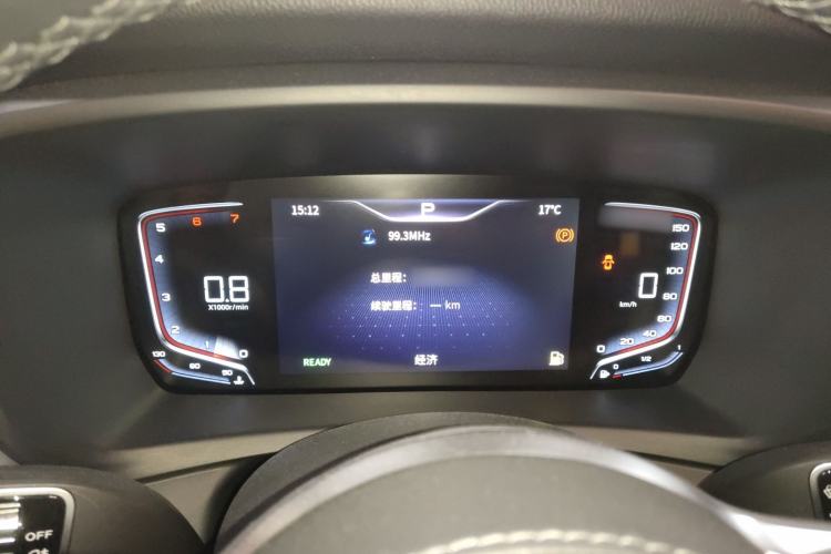 Used Hongqi HQ9 2023 2.0T Smart Connect Flagship Edition