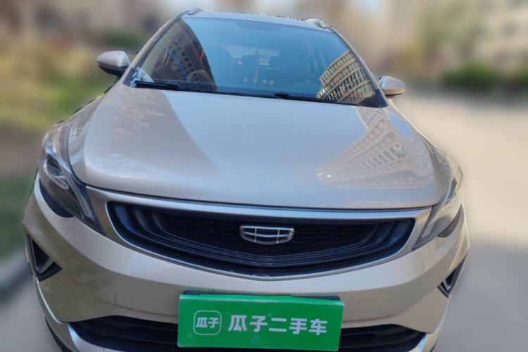 Used Geely Auto Emgrand GS 2020 1.4T CVT Ya Front